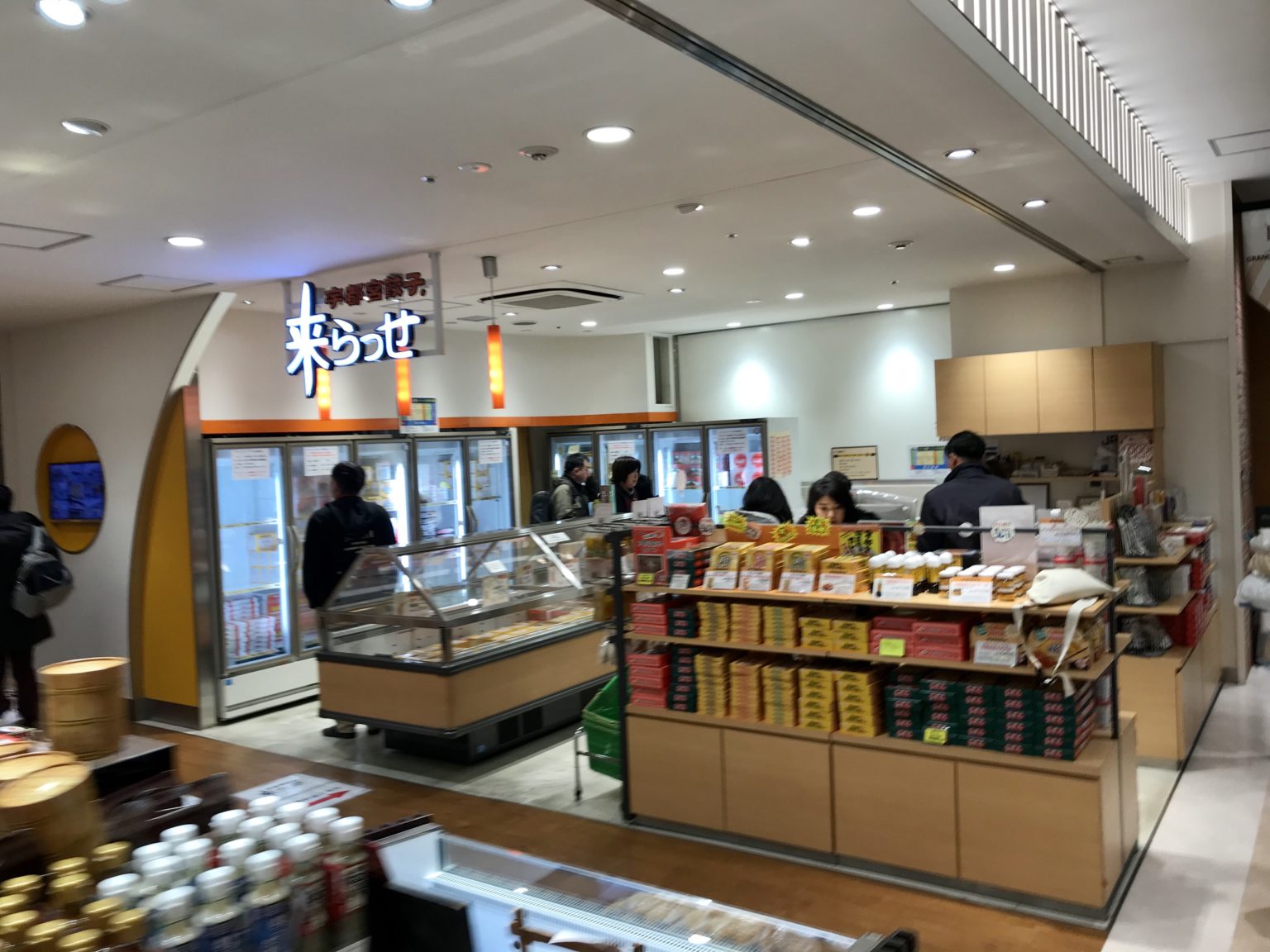 宇都宮駅おすすめ餃子ランキング ！食べ比べや混雑情報、お土産情報まで地元民が厳選！ | 宇都宮くらし