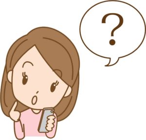 宇都宮の不動産の相場調査