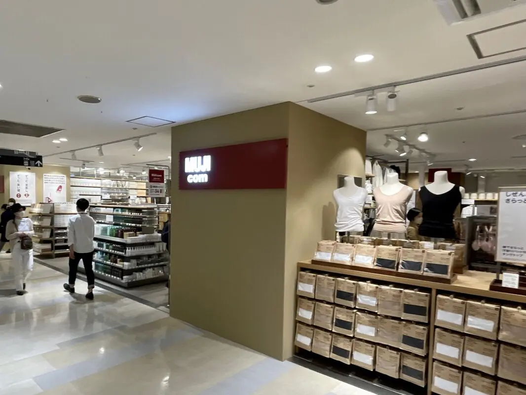 JR宇都宮駅ビルパセオ2階に「無印良品MUJIcom」「PLAZA」2店の JR宇都宮駅ビルパセオ2階に「無印良品MUJIcom」「PLAZA」2店の