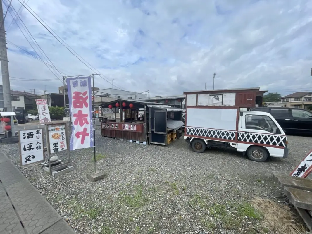 足利市オモウマい店】みちのく屋台 津軽ラーメン｜月曜は220円！バスで