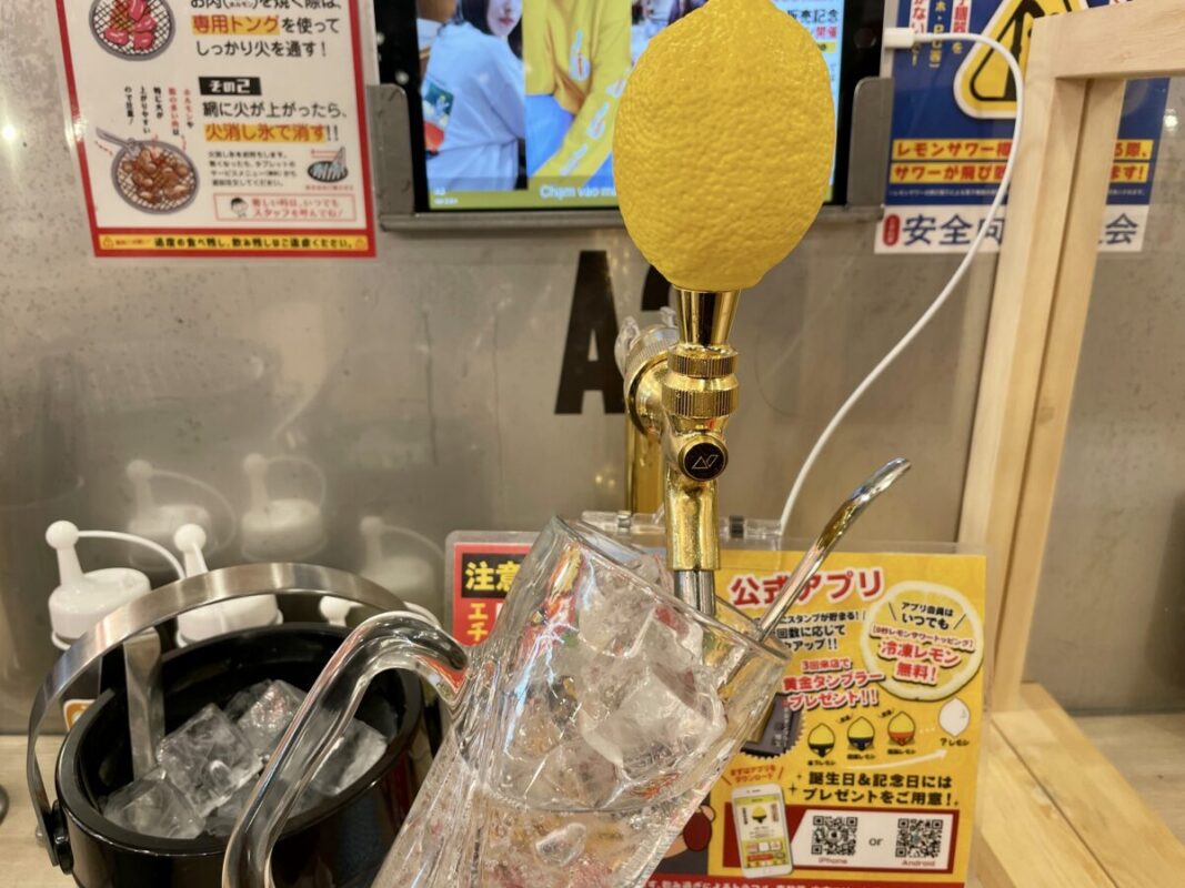ときわ亭東武宇都宮店のレモンサワー