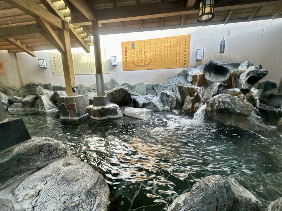 極楽湯宇都宮店の露天風呂