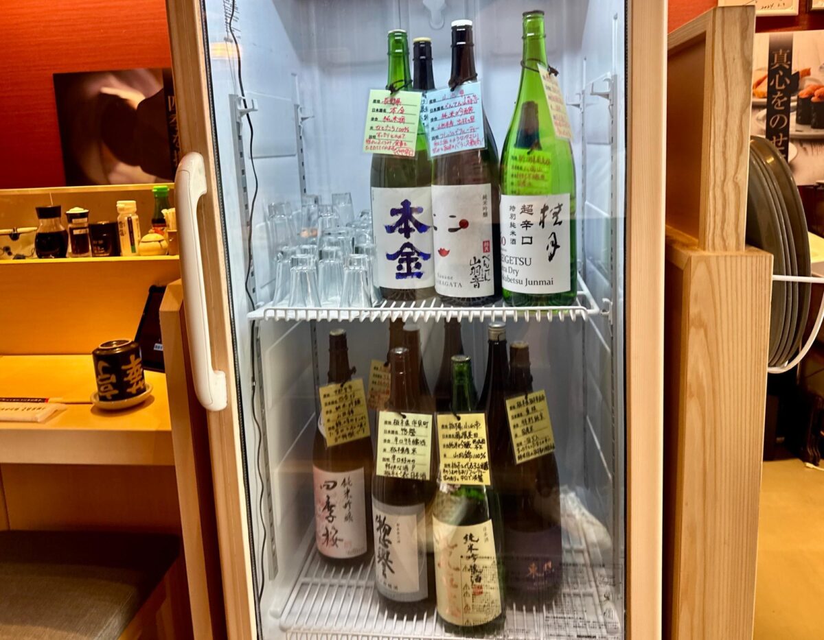すし華亭 宇都宮中央店 | 口の中でとろける生マグロと旬のネタが自慢の人気寿司店 写真4