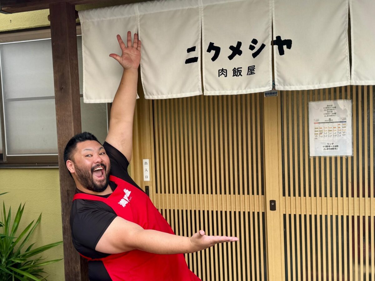 ニクメシヤ（肉飯屋）釜川沿いランチの人気店！名物店主が腕を振るう激ウマ豪快チャーハン 写真6