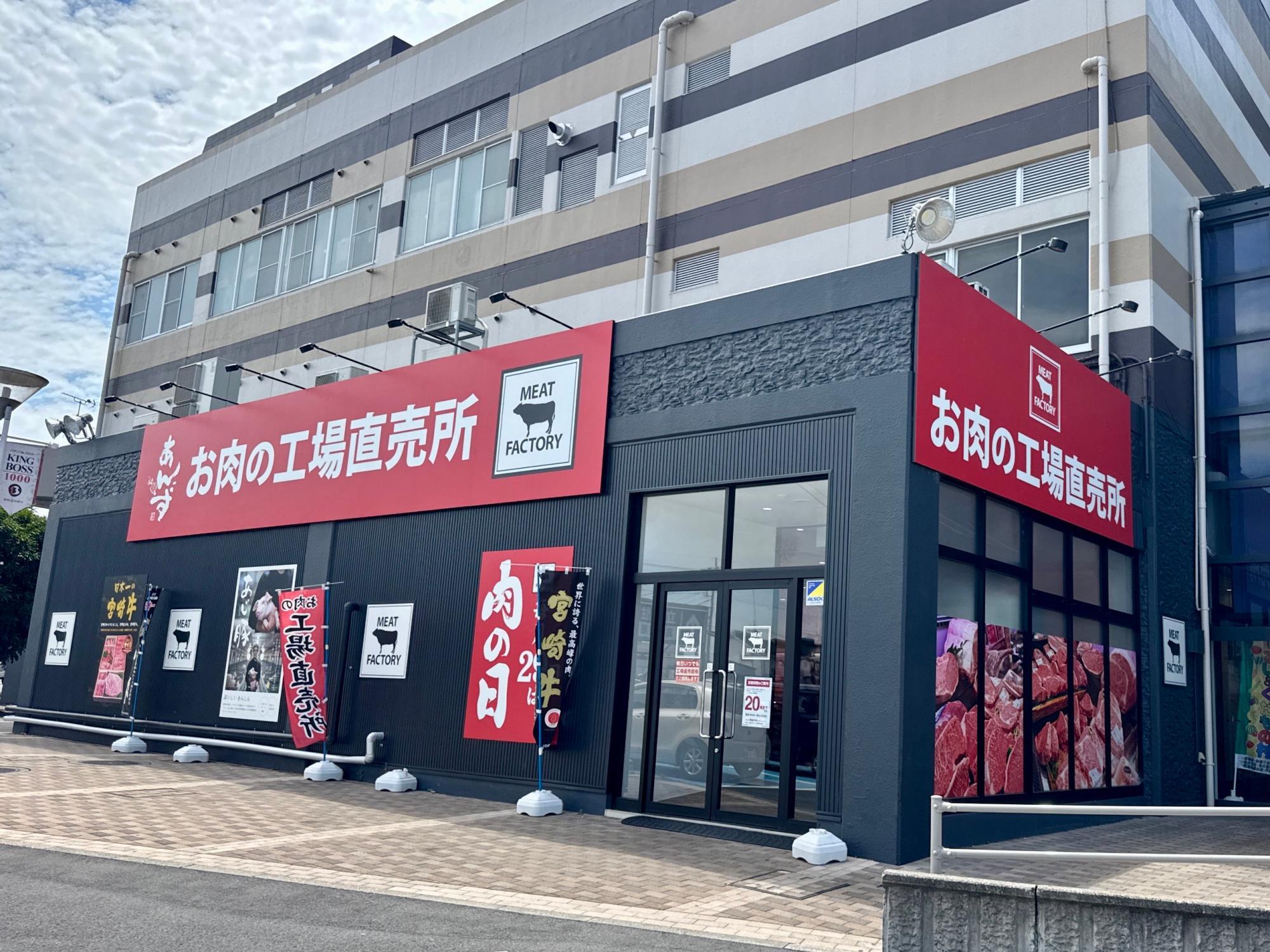 image_2.jpg