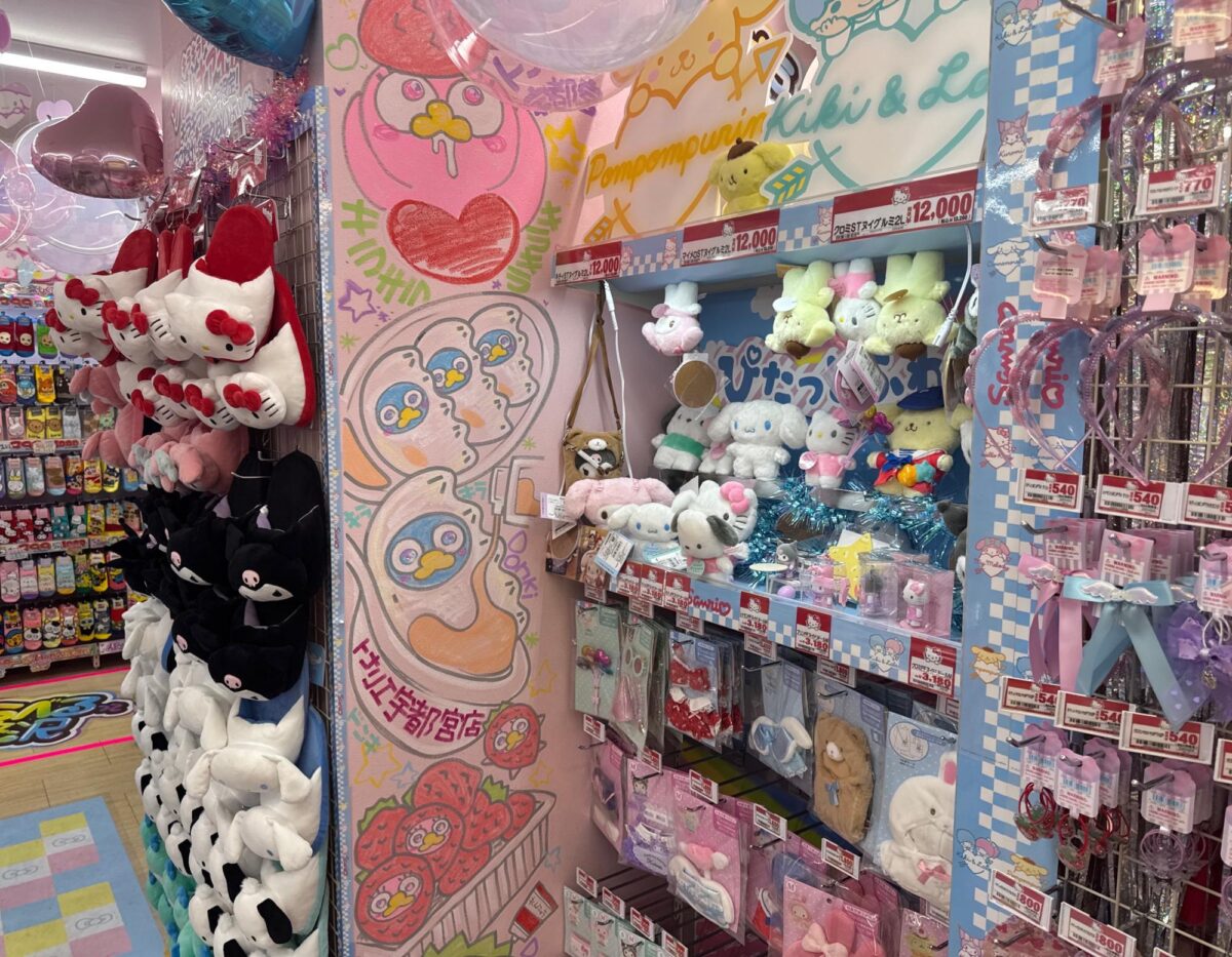 キラキラドンキ トナリエ宇都宮店 | 韓国コスメやお菓子、キャラグッズまで勢揃い！ 写真3