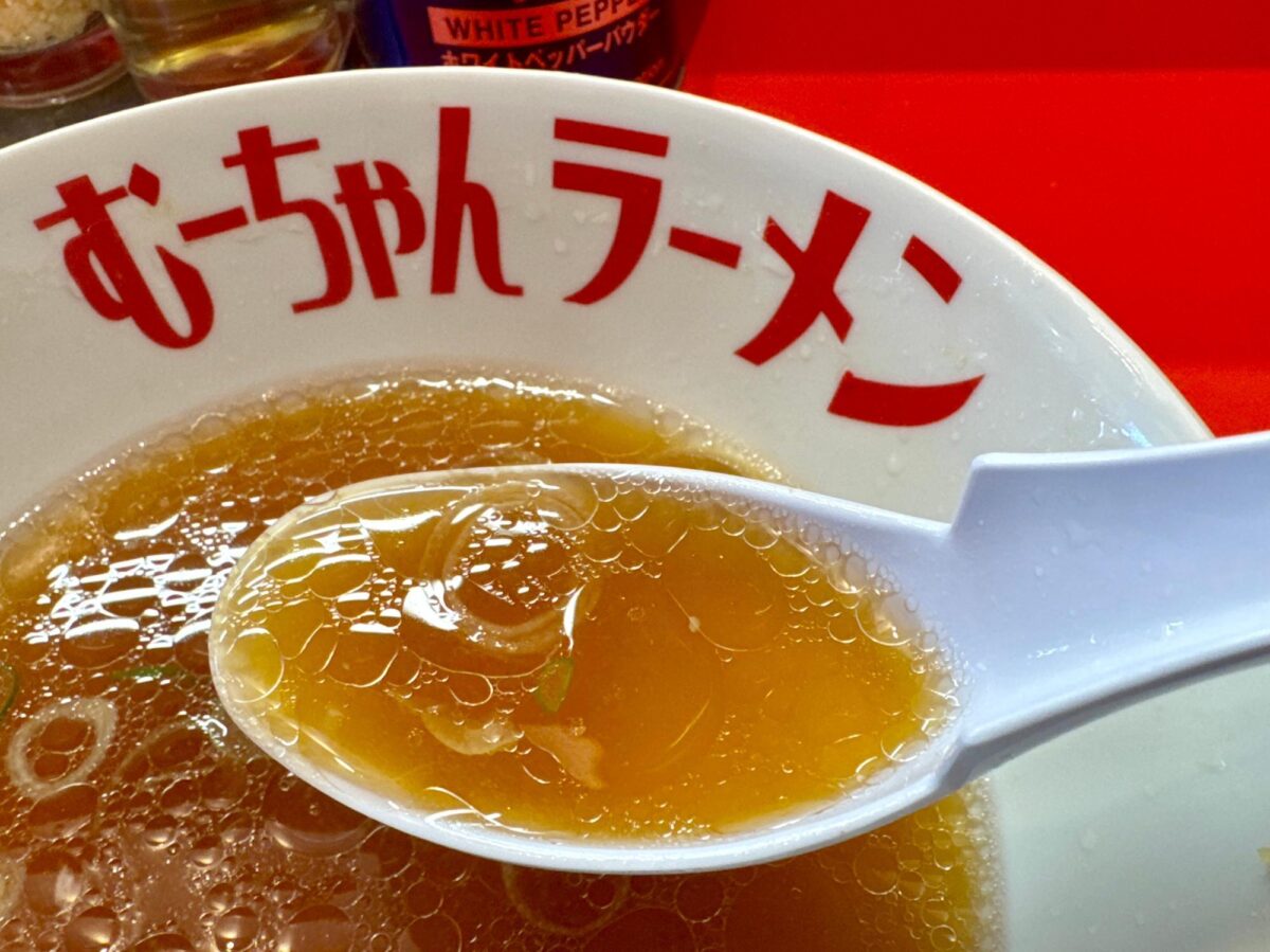 むーちゃんラーメン | 話題のちゃん系ラーメンが栃木に！朝から行列の絶えない人気店 写真5