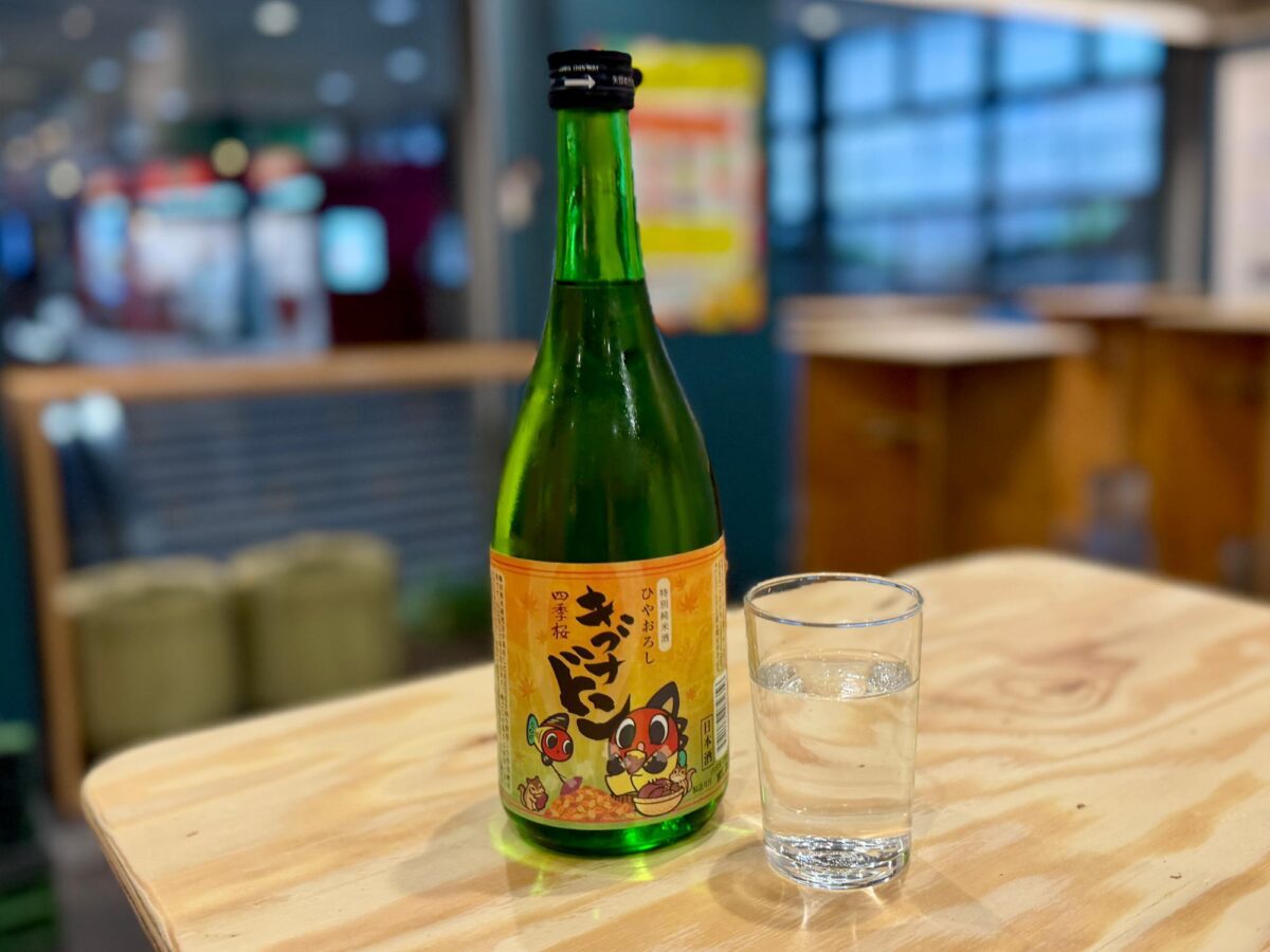 SAKE\_TO\_SAKE-酒と酒- 駅ビルパセオにちょい飲み誕生！餃子の持ち込みもできる 写真2
