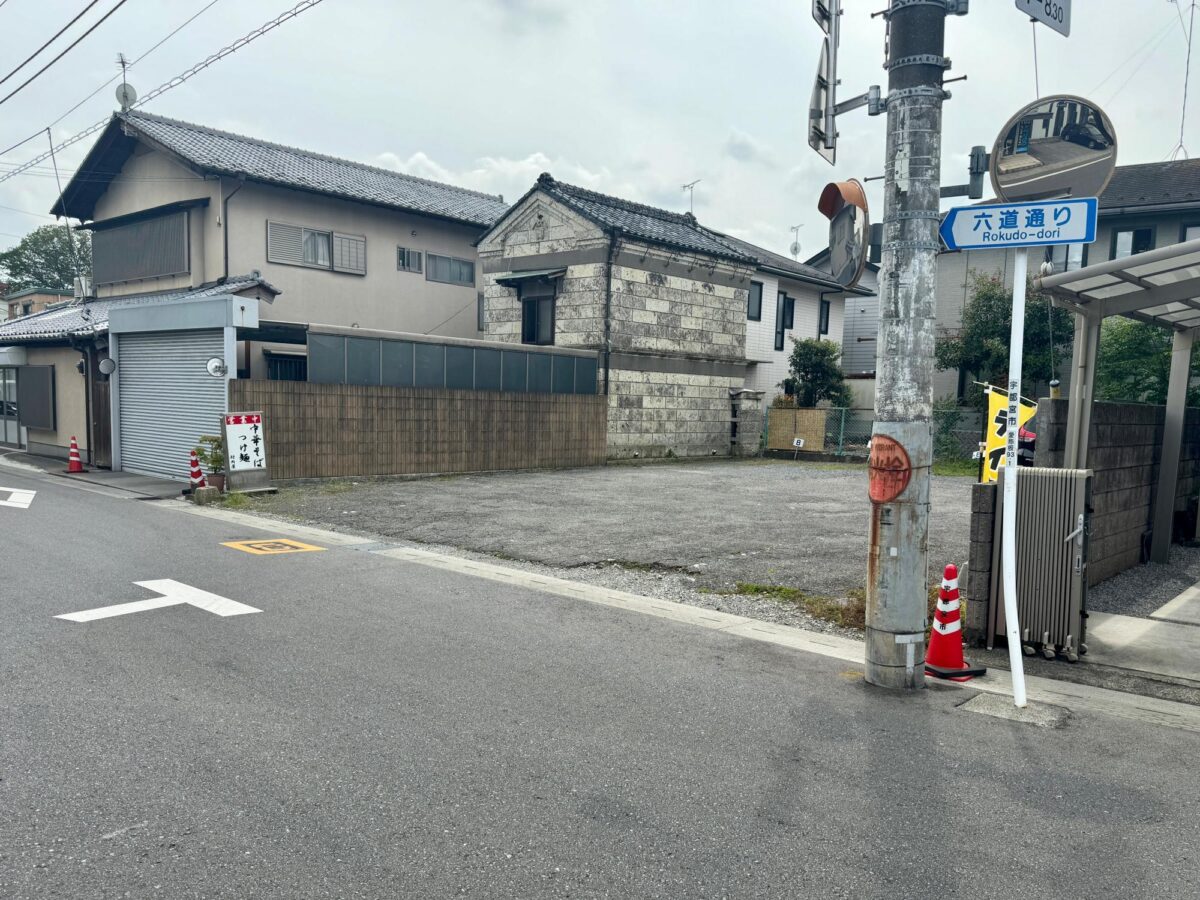 村岡屋本店 | 濃厚スープに極太自家製麺!魚介豚骨つけ麺・ラーメンのド定番人気店 写真2