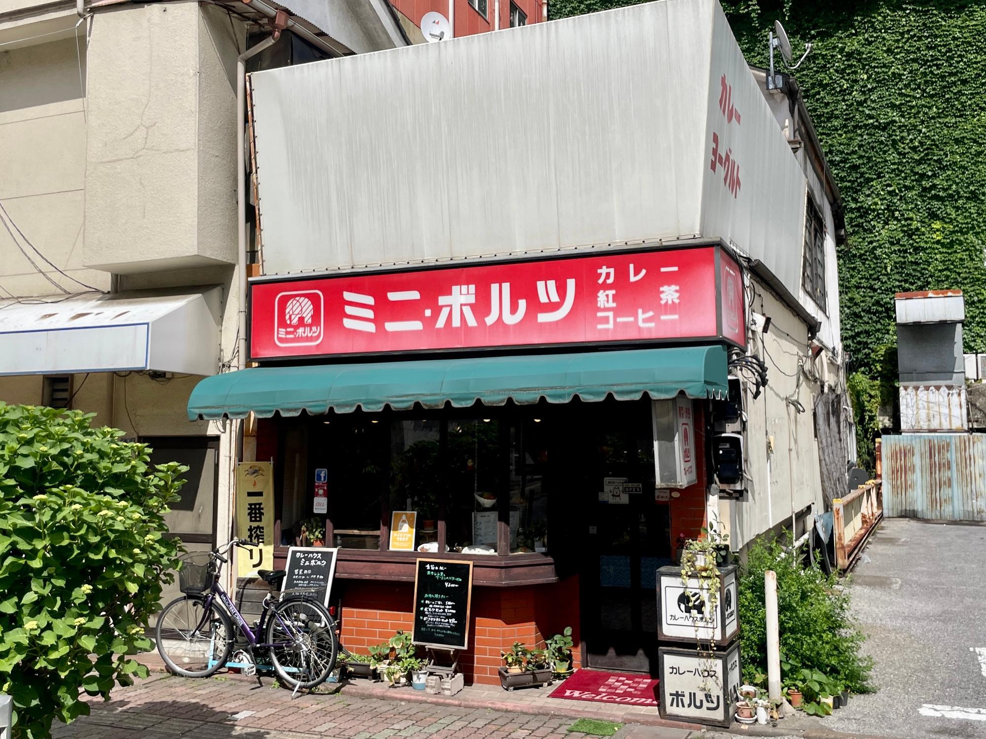 image_2.jpg