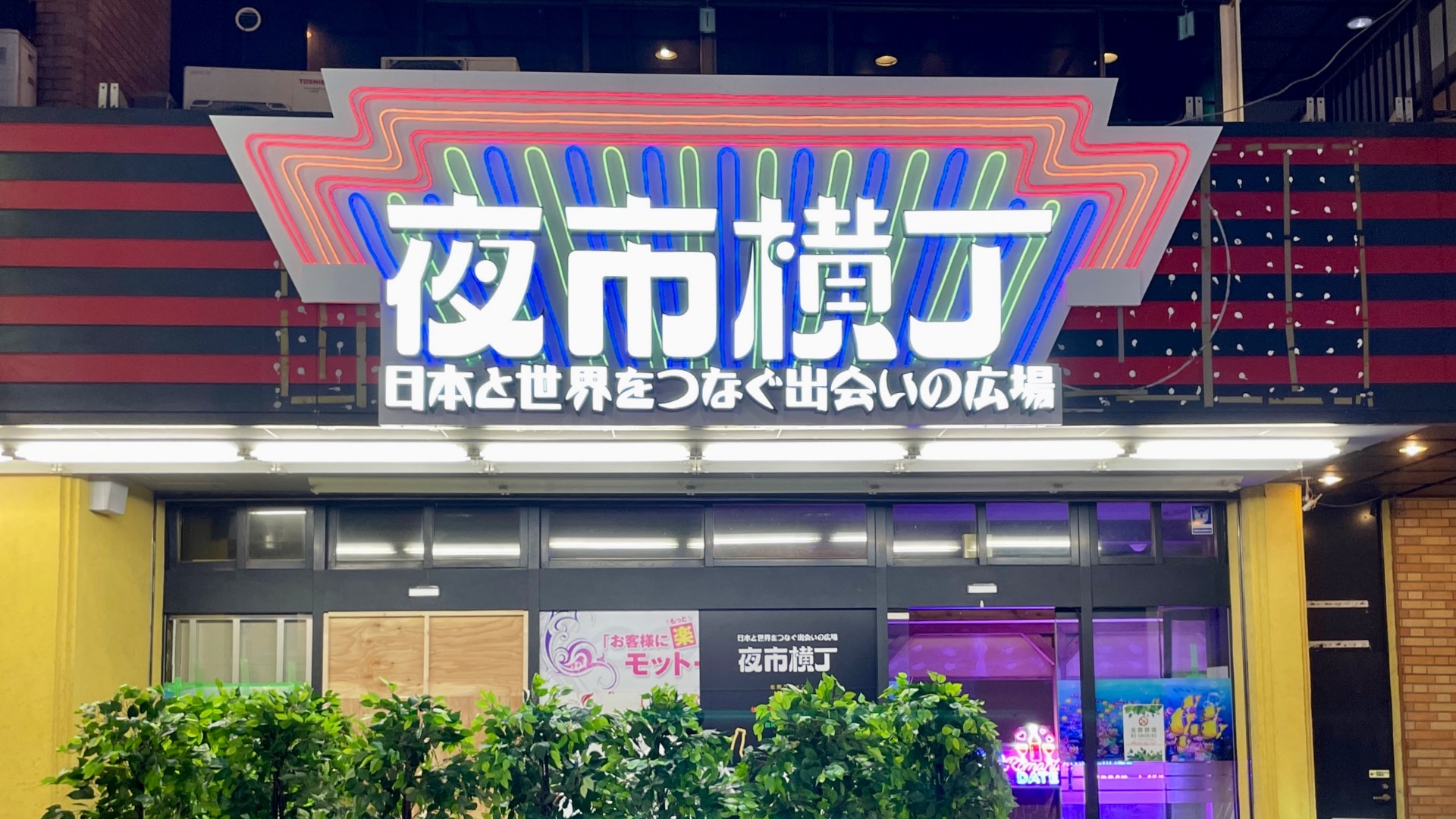 image_1.jpg