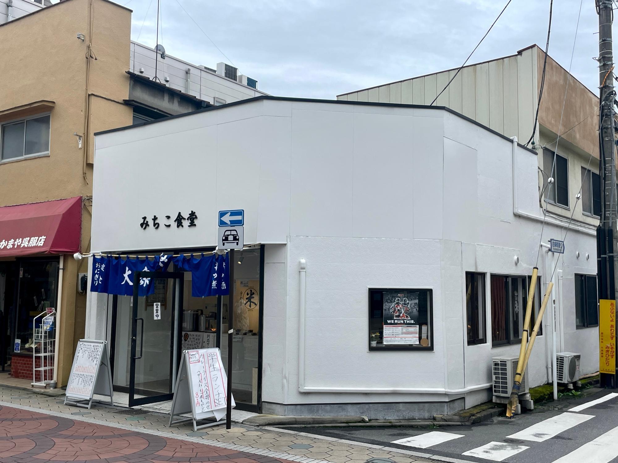 image_2.jpg
