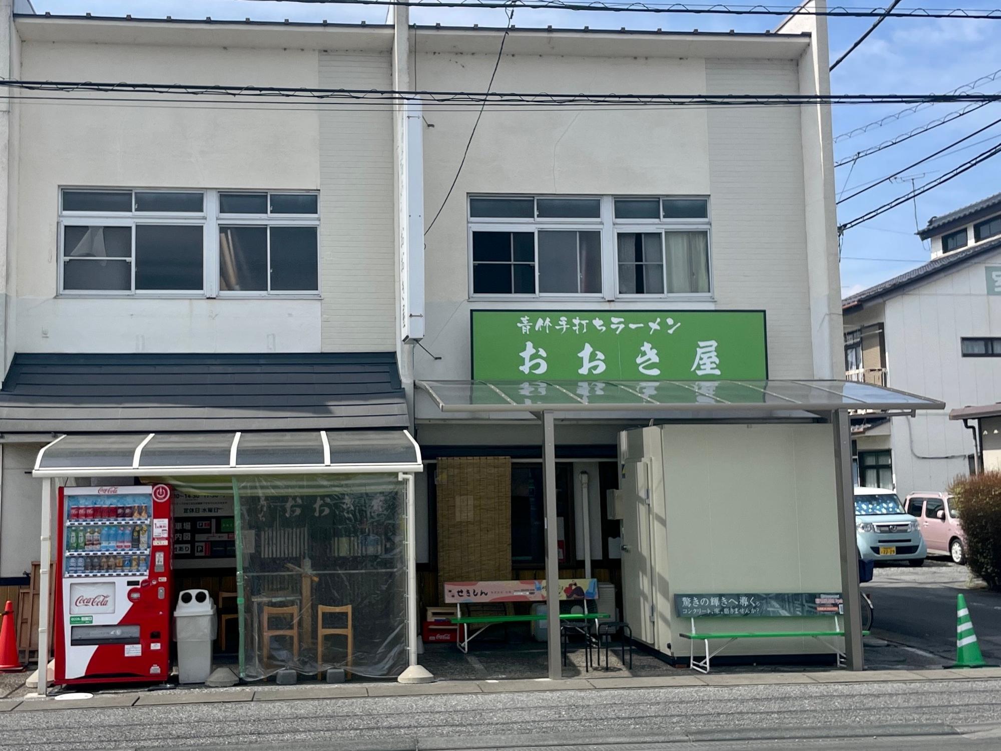 image_2.jpg