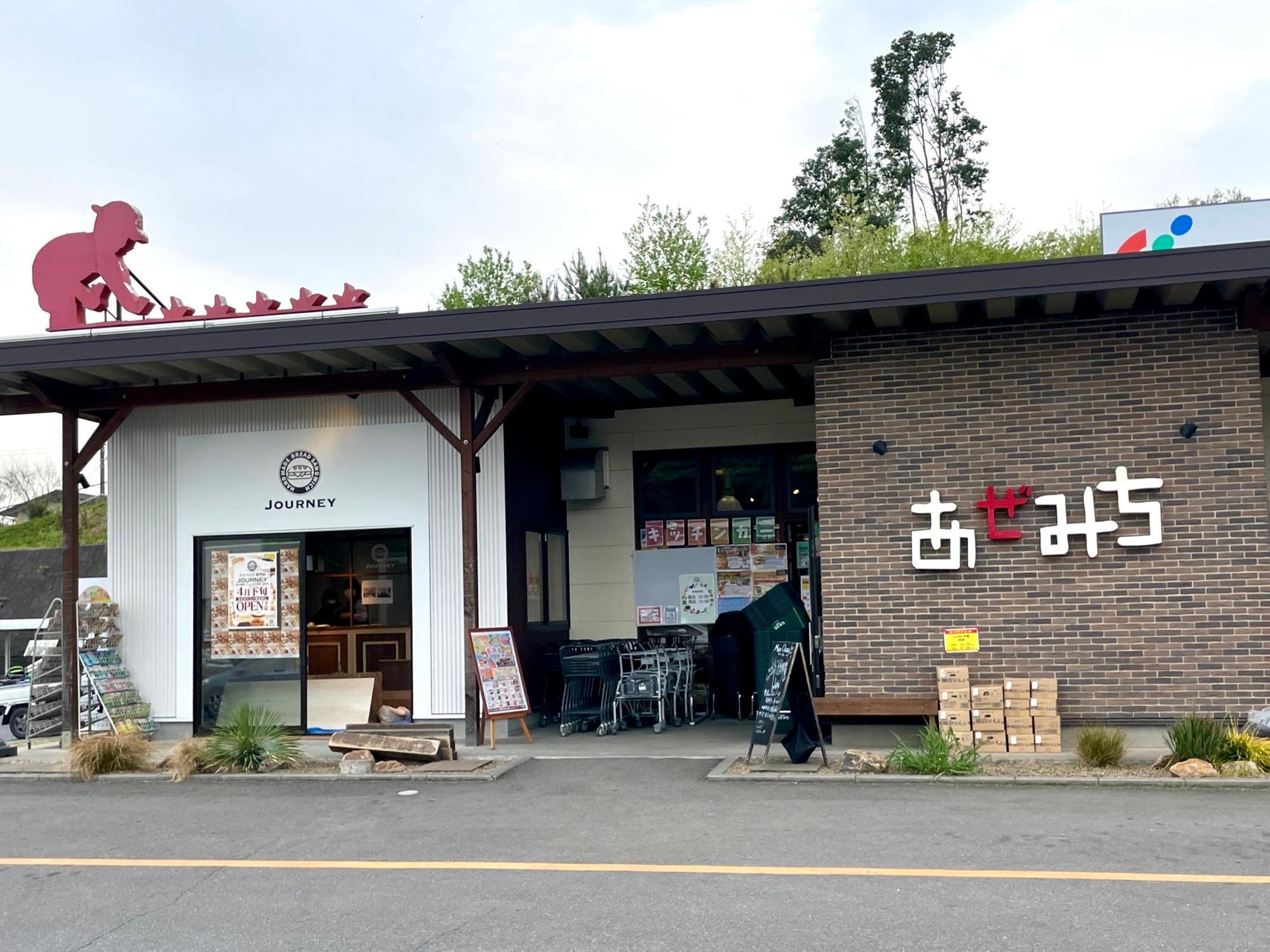 image_2.jpg