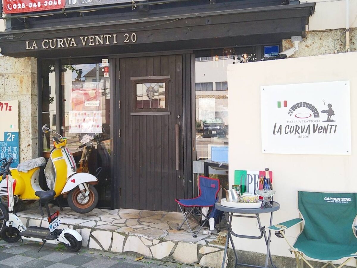 宇都宮でココだけ！イタリア直送食材で作る究極のマルゲリータ